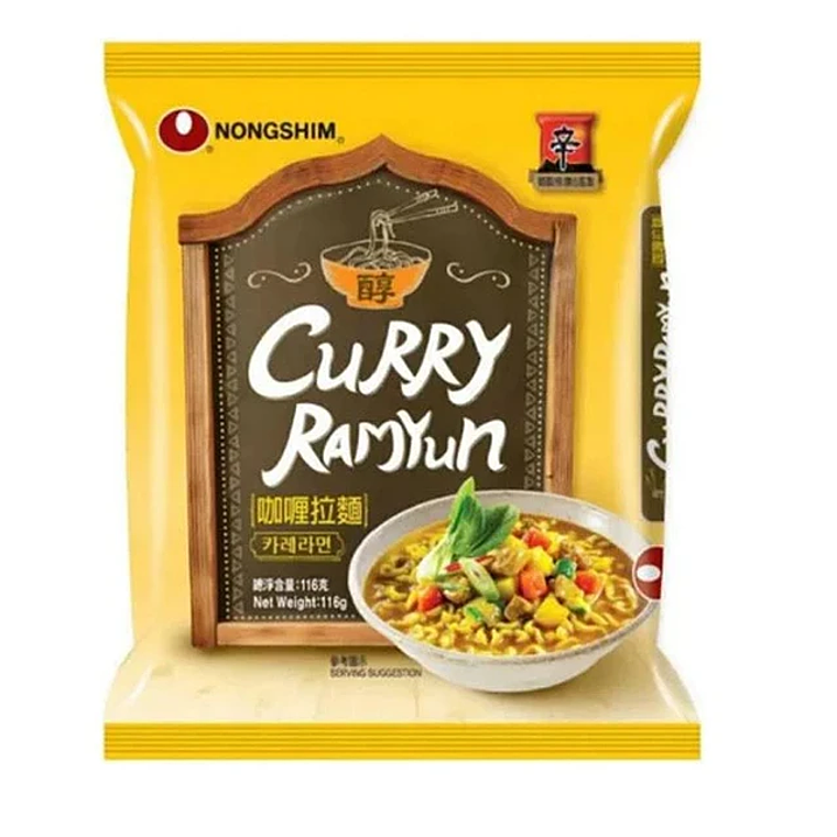 Shin Ramyun (120g) - Nongshim 3
