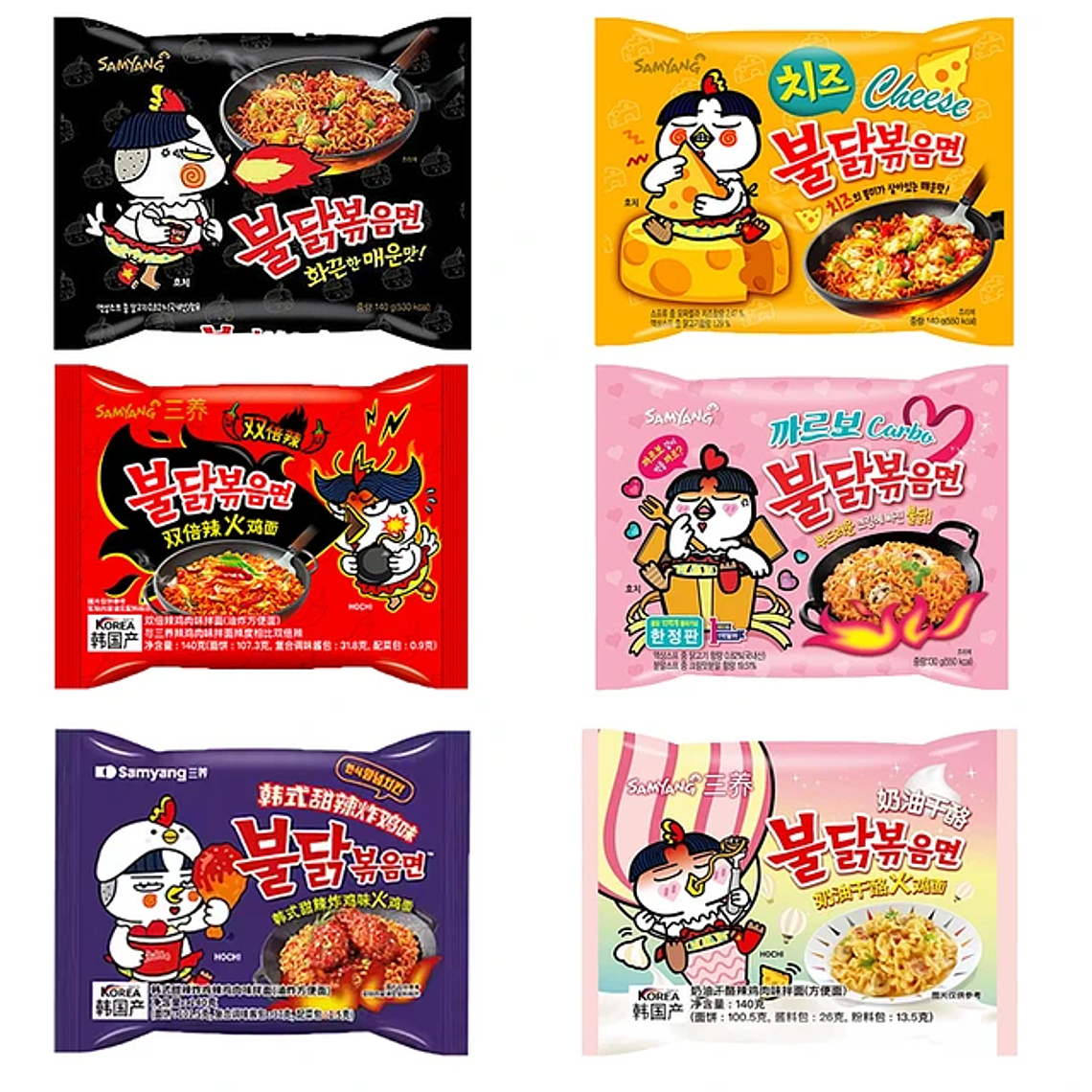 Buldak Coreano (Ramen) Samyang 140g 1