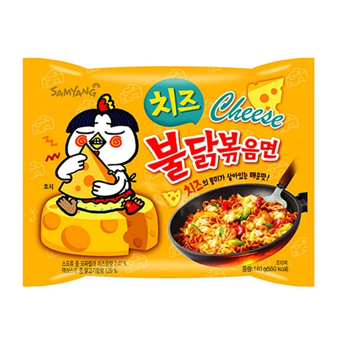 Buldak Coreano (Ramen) Samyang 140g 3