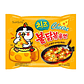 Buldak Coreano (Ramen) Samyang 140g - Miniatura 3