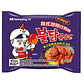 Buldak Coreano (Ramen) Samyang 140g - Miniatura 6