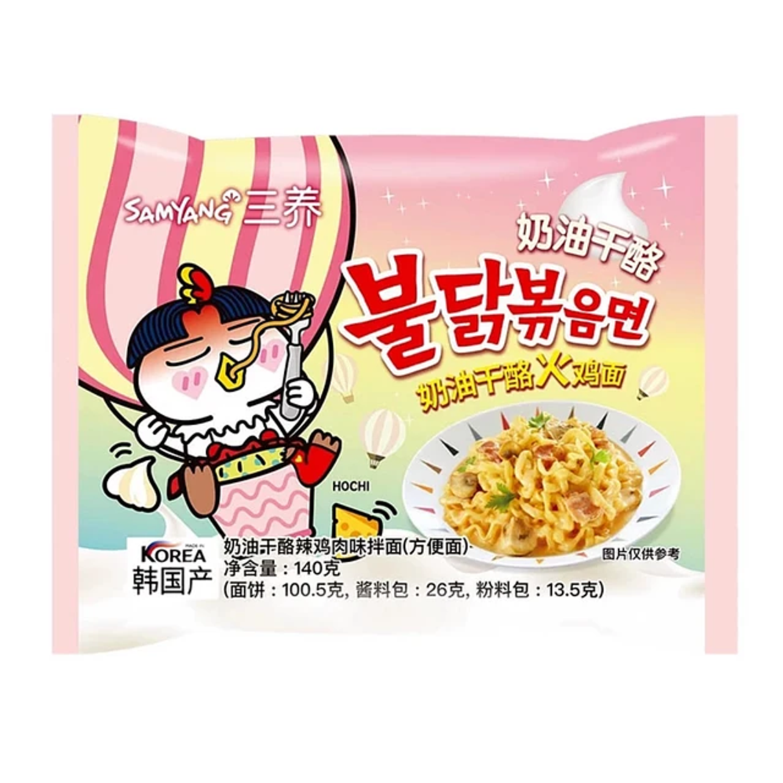 Buldak Coreano (Ramen) Samyang 140g 7