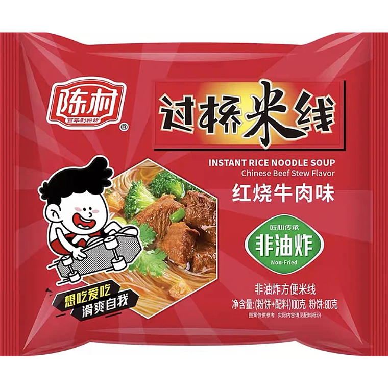 Fideo de Arroz Instantáneo ChenCun (100g) 3