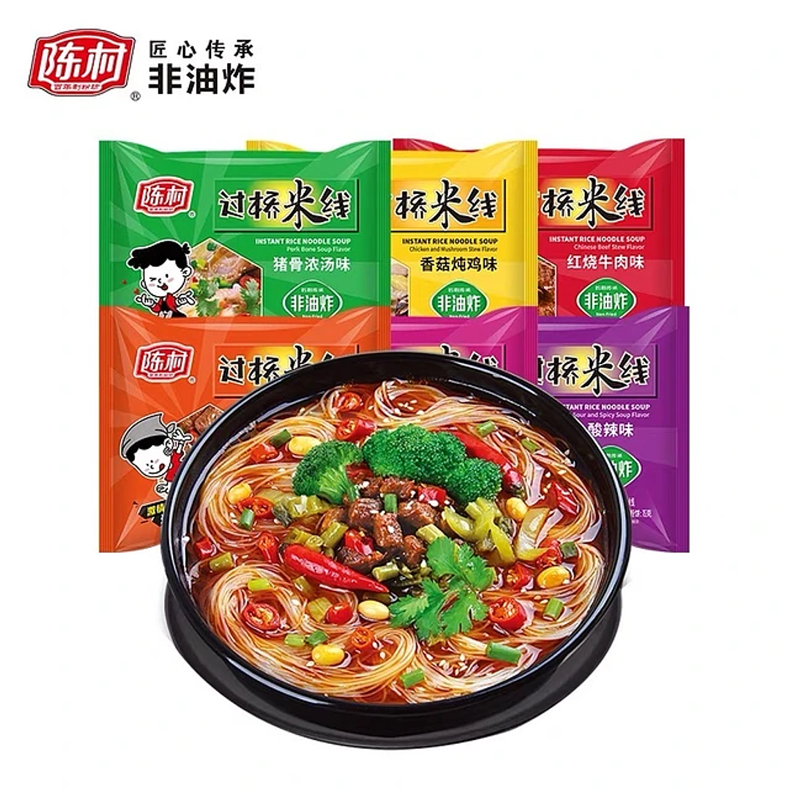 Fideo de Arroz Instantáneo ChenCun (100g) 1