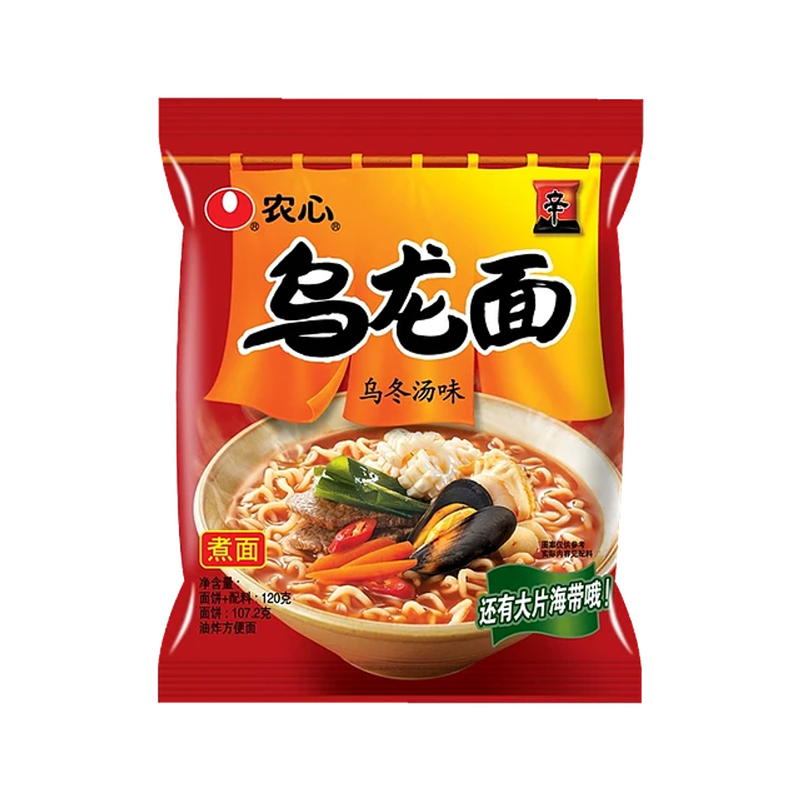 Shin Ramyun (120g) - Nongshim 4
