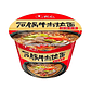 Shin Ramyun Pote NongShim  - Miniatura 4