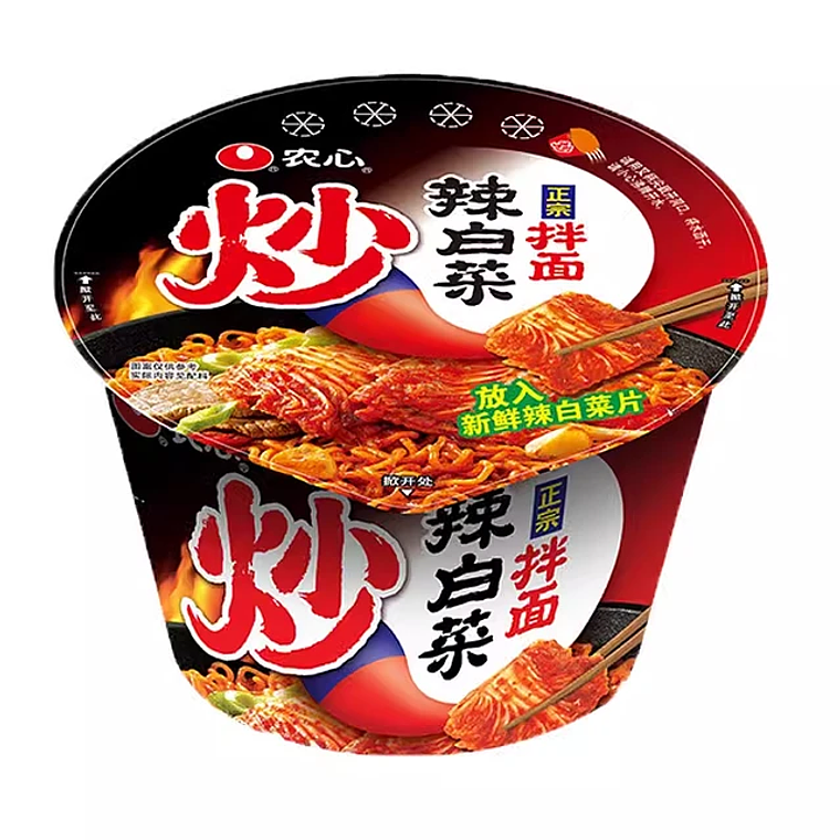 Shin Ramyun Pote NongShim  6