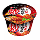 Shin Ramyun Pote NongShim  - Miniatura 6