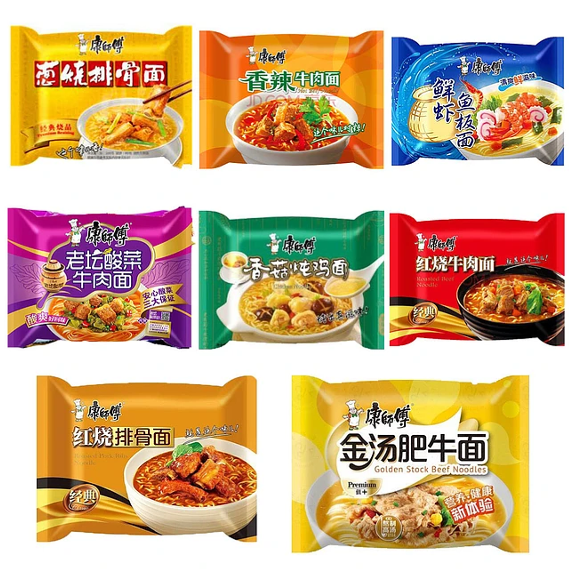 Ramen instantaneo KangShiFu  1