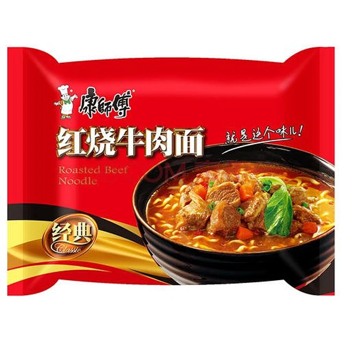 Ramen instantaneo KangShiFu  6