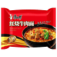 Ramen instantaneo KangShiFu  - Miniatura 6