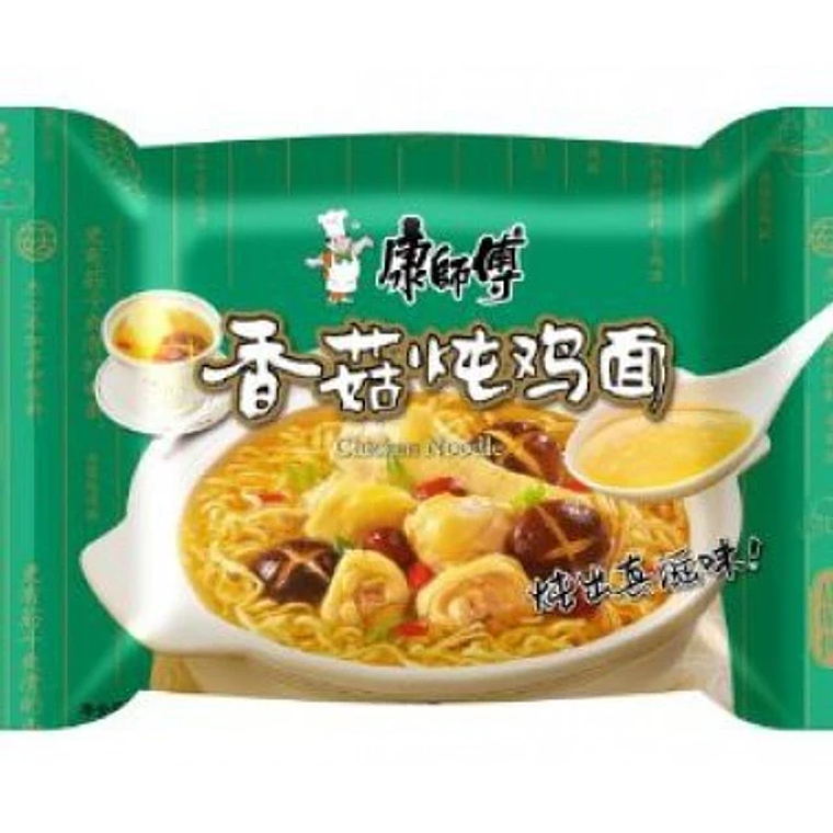 Ramen instantaneo KangShiFu  8