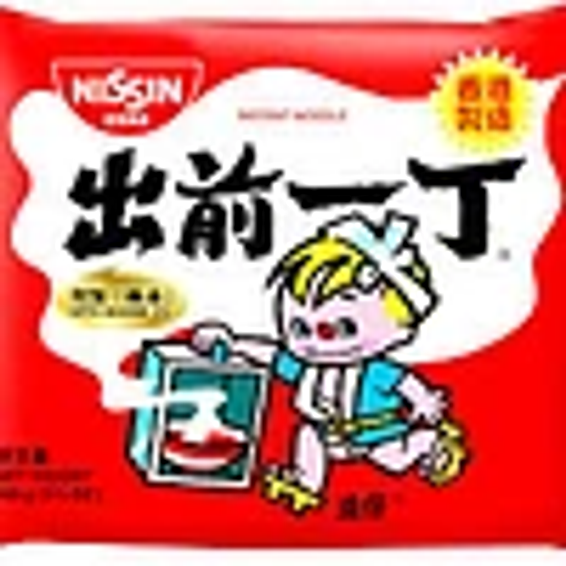 Ramen Japonés Nissin (100g) 2