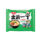 Ramen Japonés Nissin (100g) - Miniatura 3