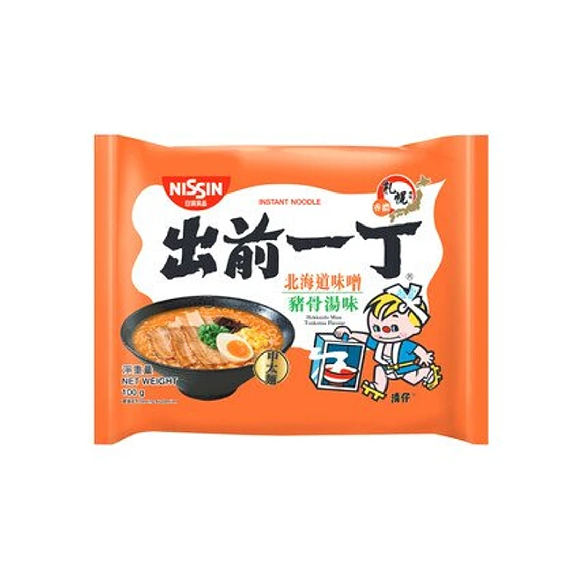 Ramen Japonés Nissin (100g) 5