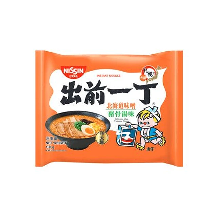 Ramen Japonés Nissin (100g) 5