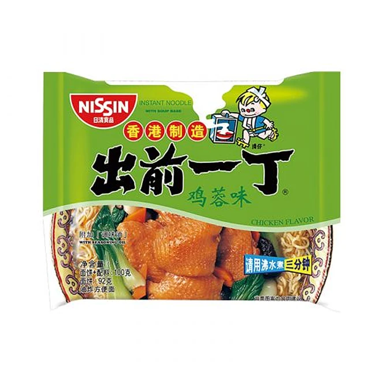 Ramen Japonés Nissin (100g) 6