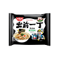 Ramen Japonés Nissin (100g) - Miniatura 7