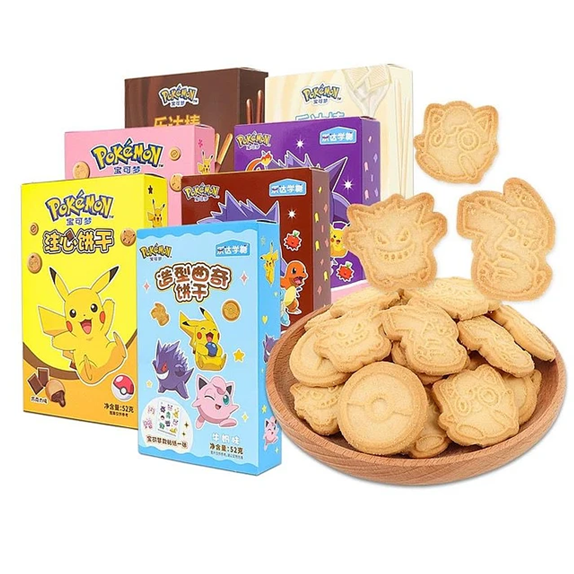 Galletas Pokémon (45g / 52g) 1