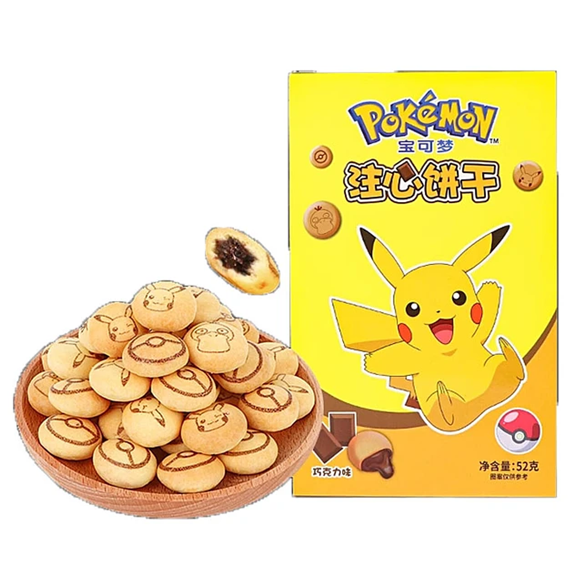 Galletas Pokémon (45g / 52g) 4