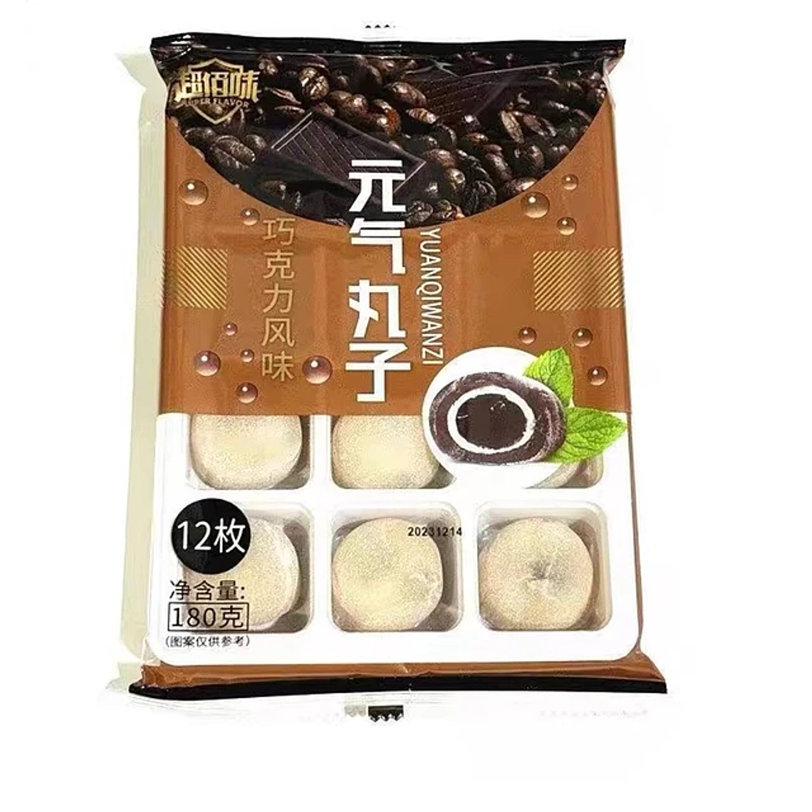 Mochi ChaoBaiWei (180g) 3