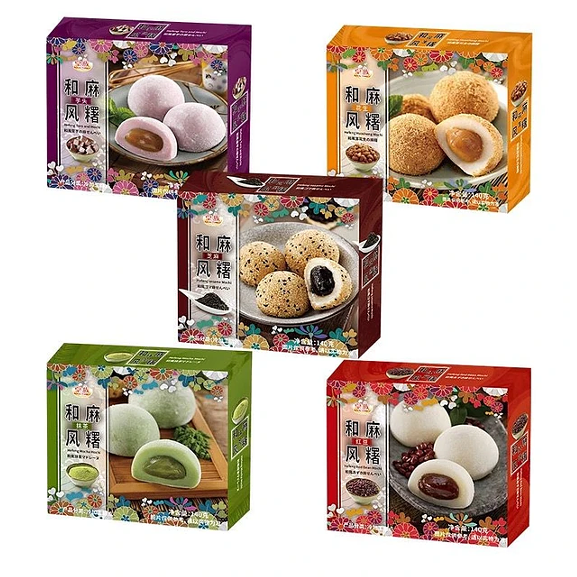 Mochi Japonés Royal Family (140g) 1