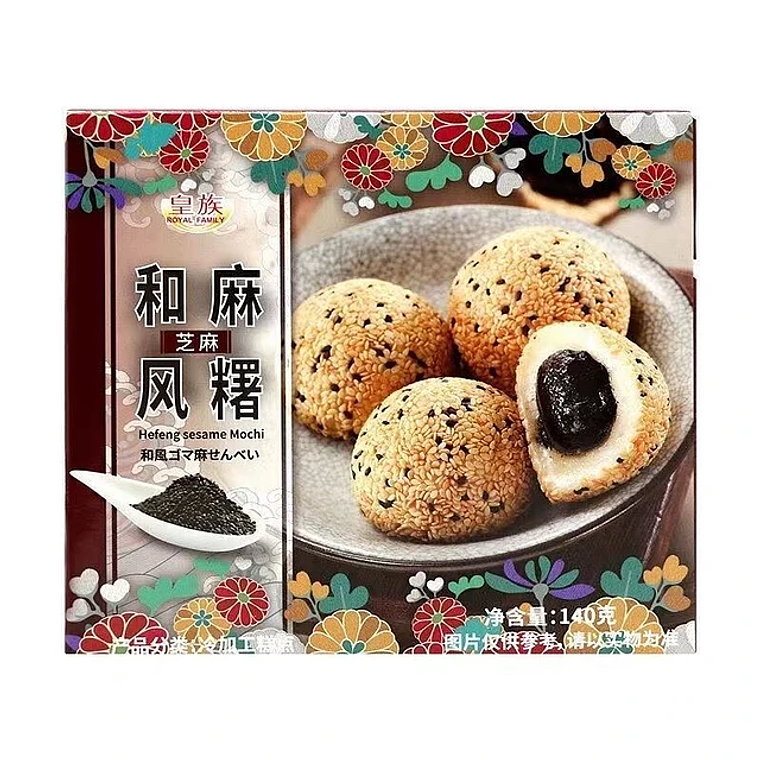 Mochi Japonés Royal Family (140g) 2