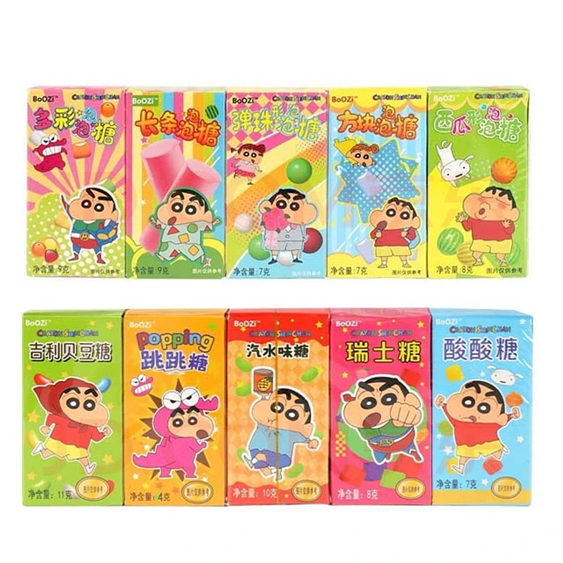 Dulce de Gomitas Crayon Shin-Chan 1