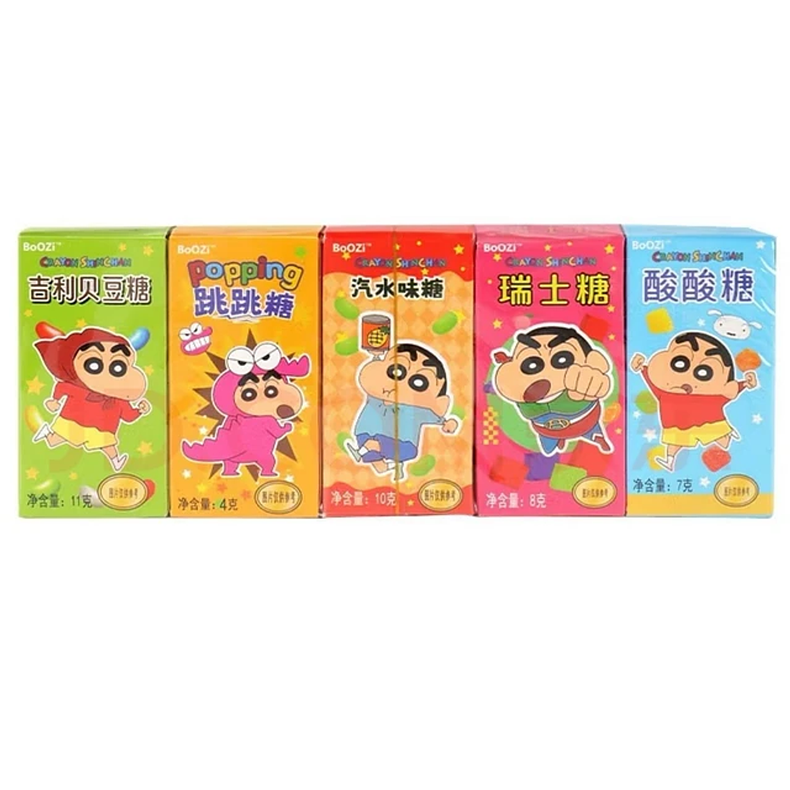 Dulce de Gomitas Crayon Shin-Chan 2