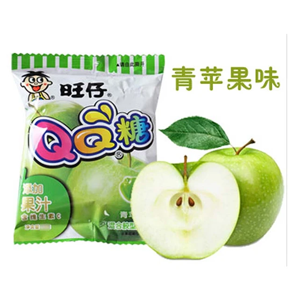 Caramelo (gomitas) Fruta 20grs 5