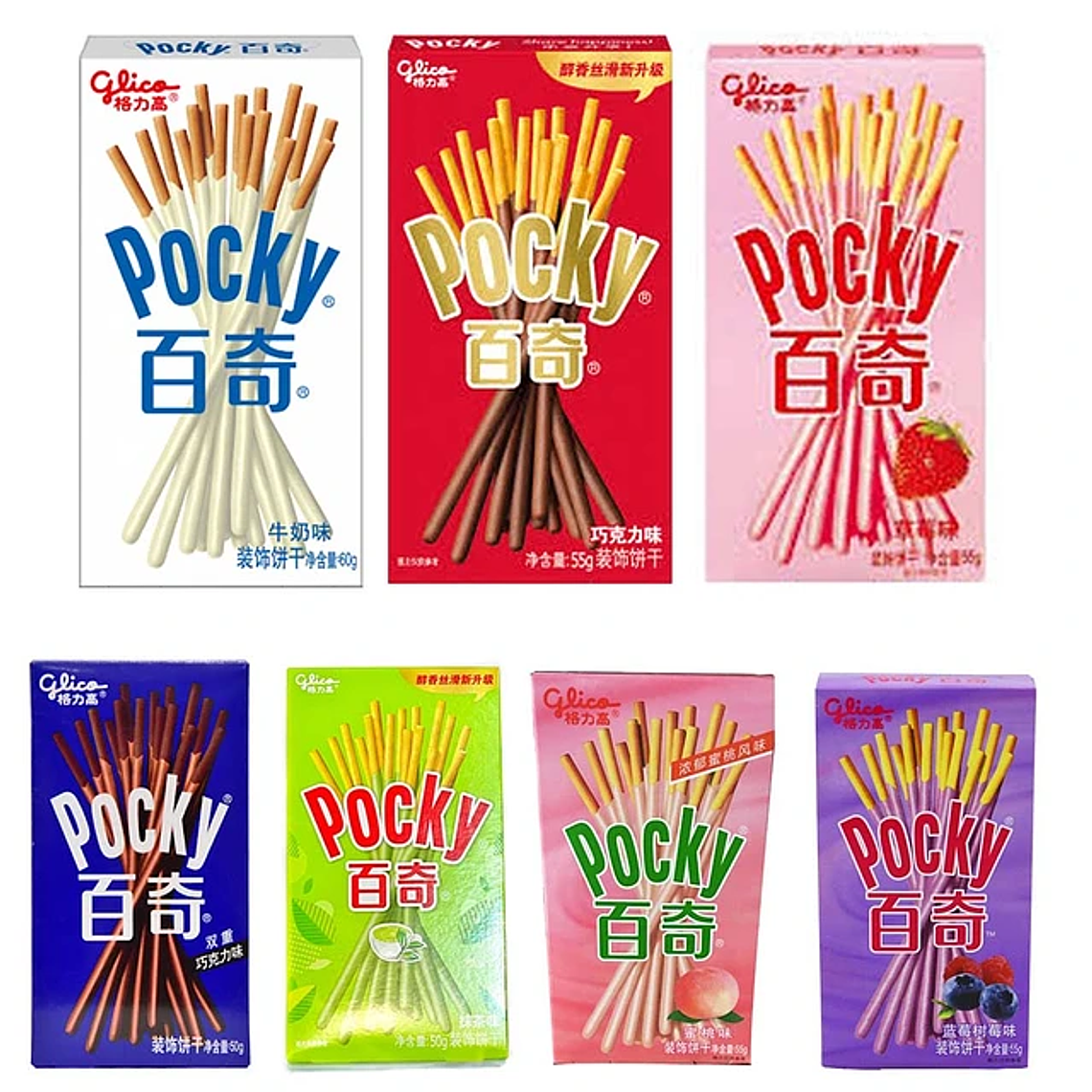 Pocky Glico (55g) Sabores 1