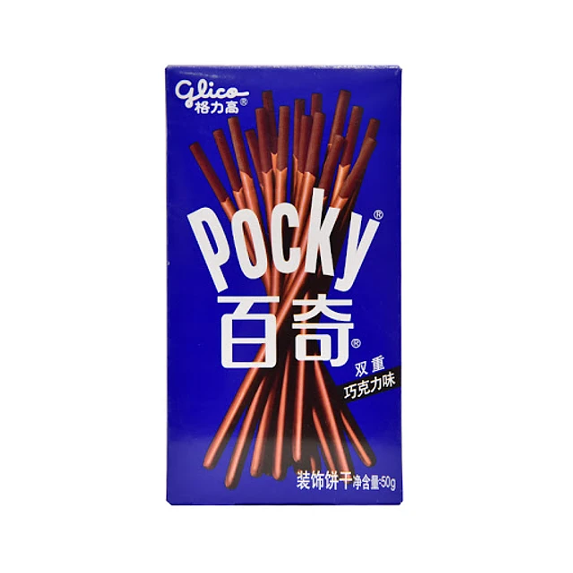 Pocky Glico (55g) Sabores 3