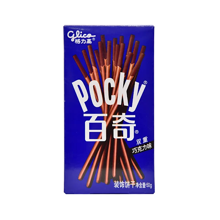 Pocky Glico (55g) Sabores 3