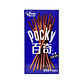 Pocky Glico (55g) Sabores - Miniatura 3