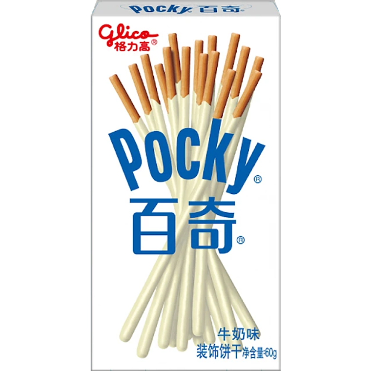 Pocky Glico (55g) Sabores 4