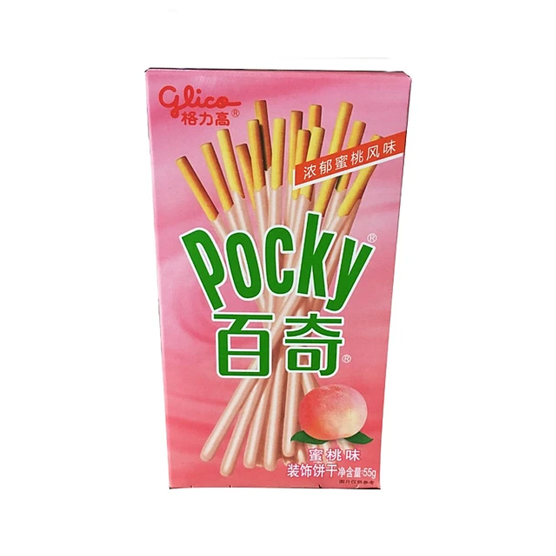 Pocky Glico (55g) Sabores 5