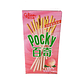 Pocky Glico (55g) Sabores - Miniatura 5