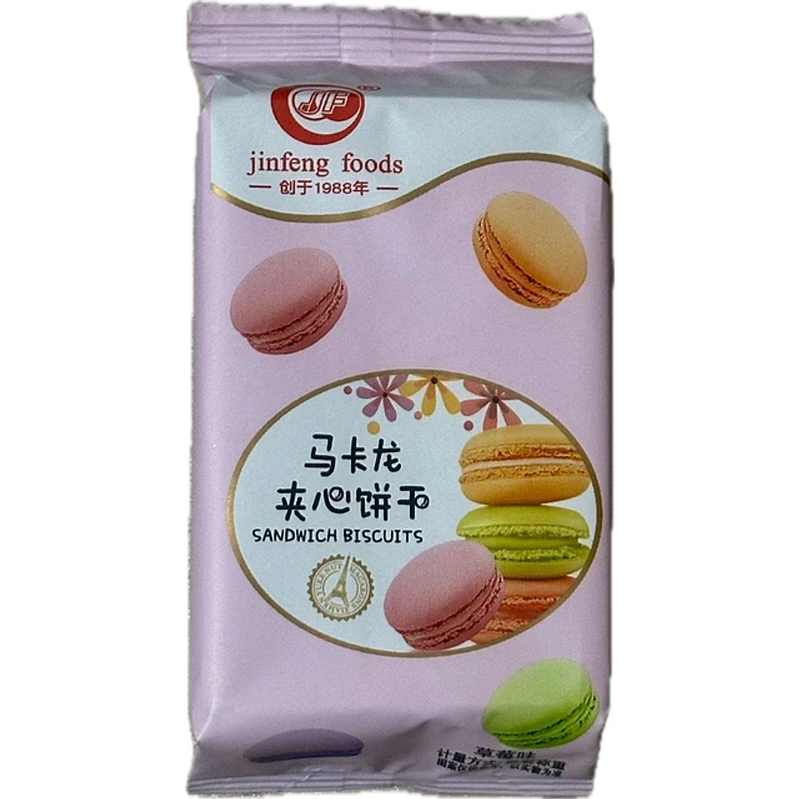 Macarrón Biscuits Jinfeng (60g) 3