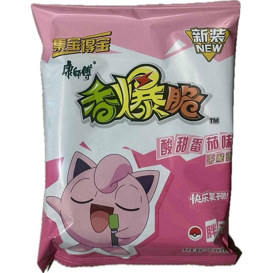 Snack Ramen Frito Pokémon 33grs - KangShiFu 2