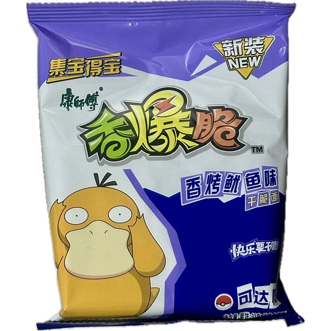 Snack Ramen Frito Pokémon 33grs - KangShiFu 4
