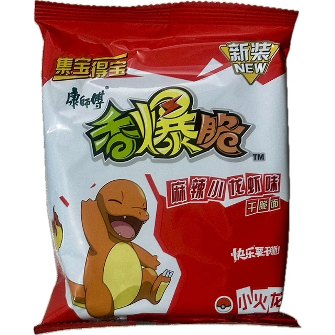 Snack Ramen Frito Pokémon 33grs - KangShiFu 5