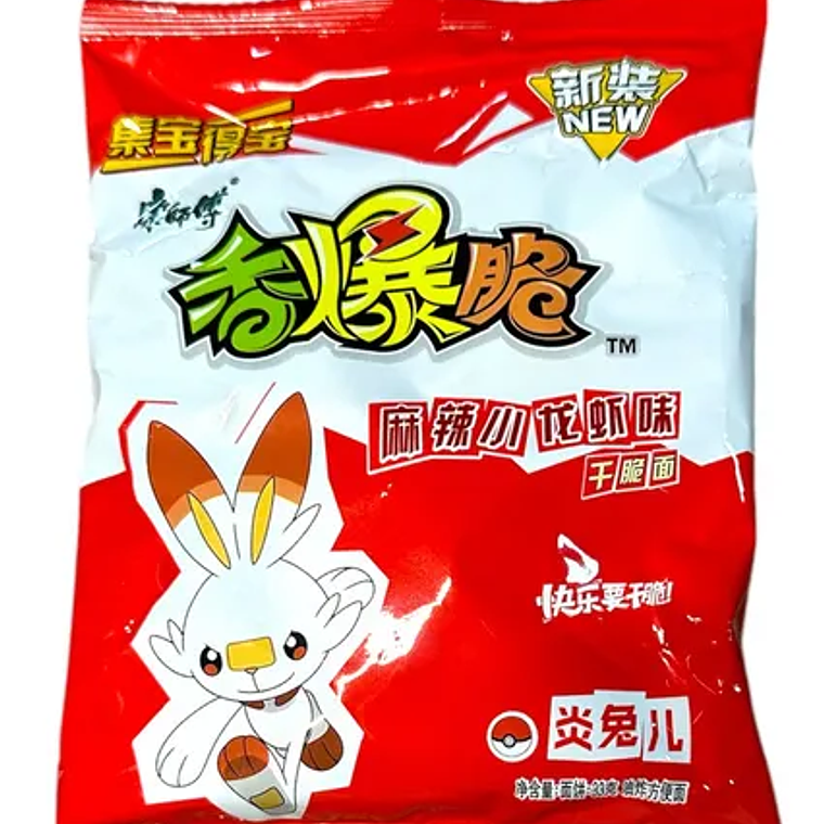 Snack Ramen Frito Pokémon 33grs - KangShiFu 6