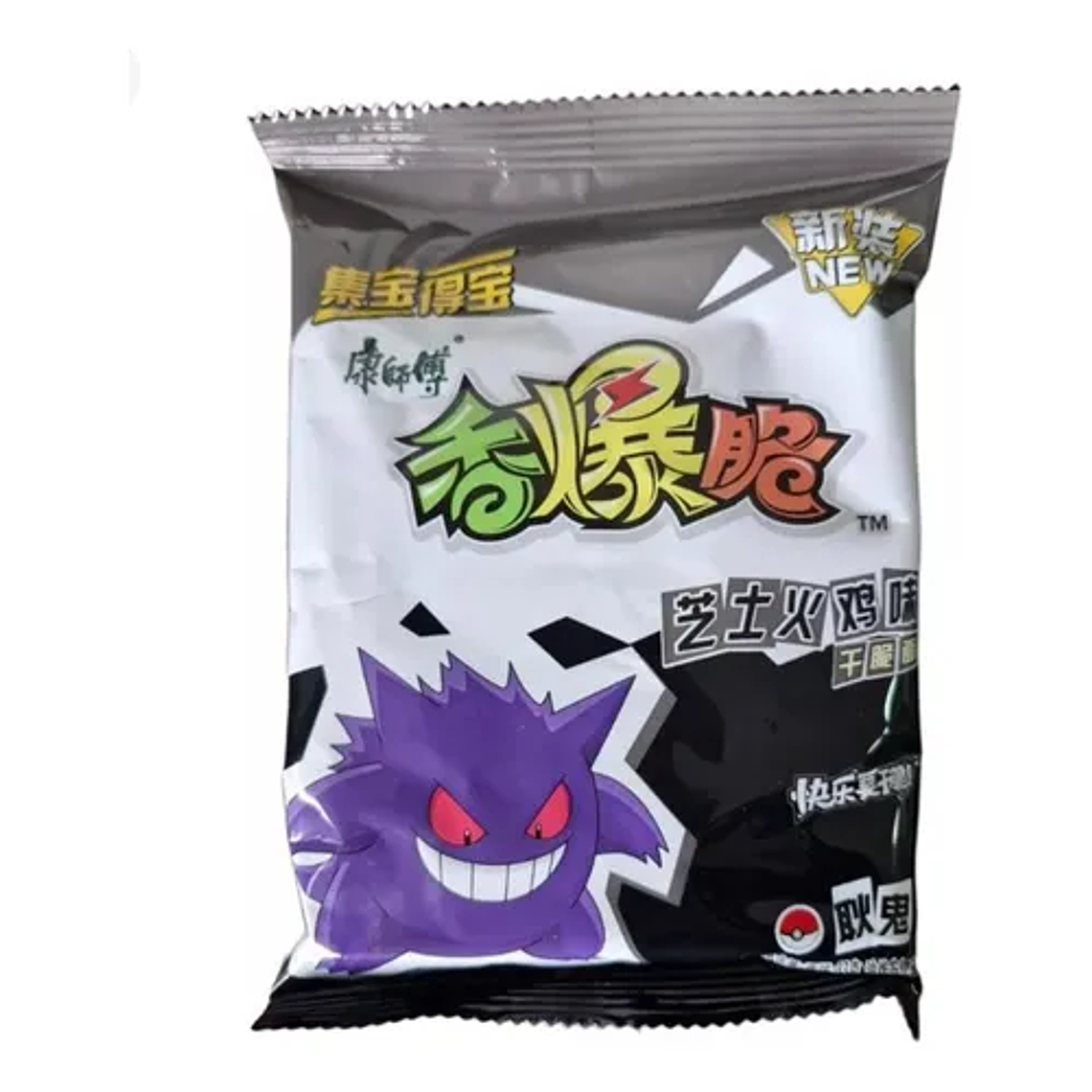 Snack Ramen Frito Pokémon 33grs - KangShiFu 7
