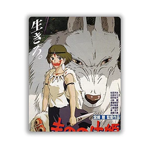 Cuadro en Aluminio Cine Clásico Años 90´s Mononoke-hime (1997)
