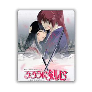 Cuadro en Aluminio Cine Clásico Años 90´s Rurouni Kenshin: Tsuiokuhen (1999)