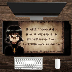 MousePad Gamer Diseño Hunter x Hunter Shizuku Genei Ryodan 