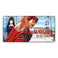 Mousepad XL Slam Dunk Sakuragi y Haruko Premium - Miniatura 1