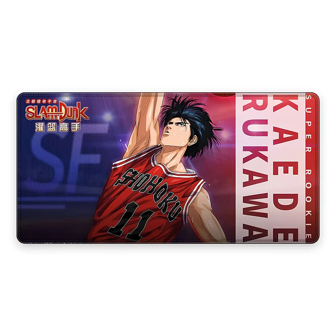 Mousepad XL Slam Dunk Rukawa Super Rookie Premium 1