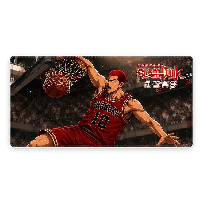 Mousepad Anime Slam Dunk Sakuragi Dunk XL 1