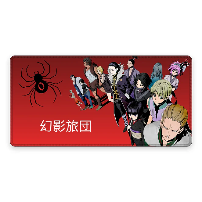 Mousepad Hunter X Hunter Phantom Troupe Araña Waterproof 1